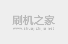 三星s7562c刷机教程及线刷官方固件系统包